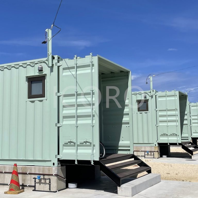 青島コンテナハウス、www.icoro.net